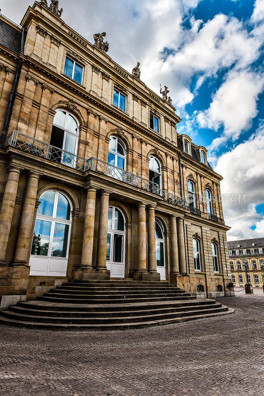 Ministry of Finance And Ministry of Economics, Labor and Tourism Baden-Württemberg In Stuttgart, Germany